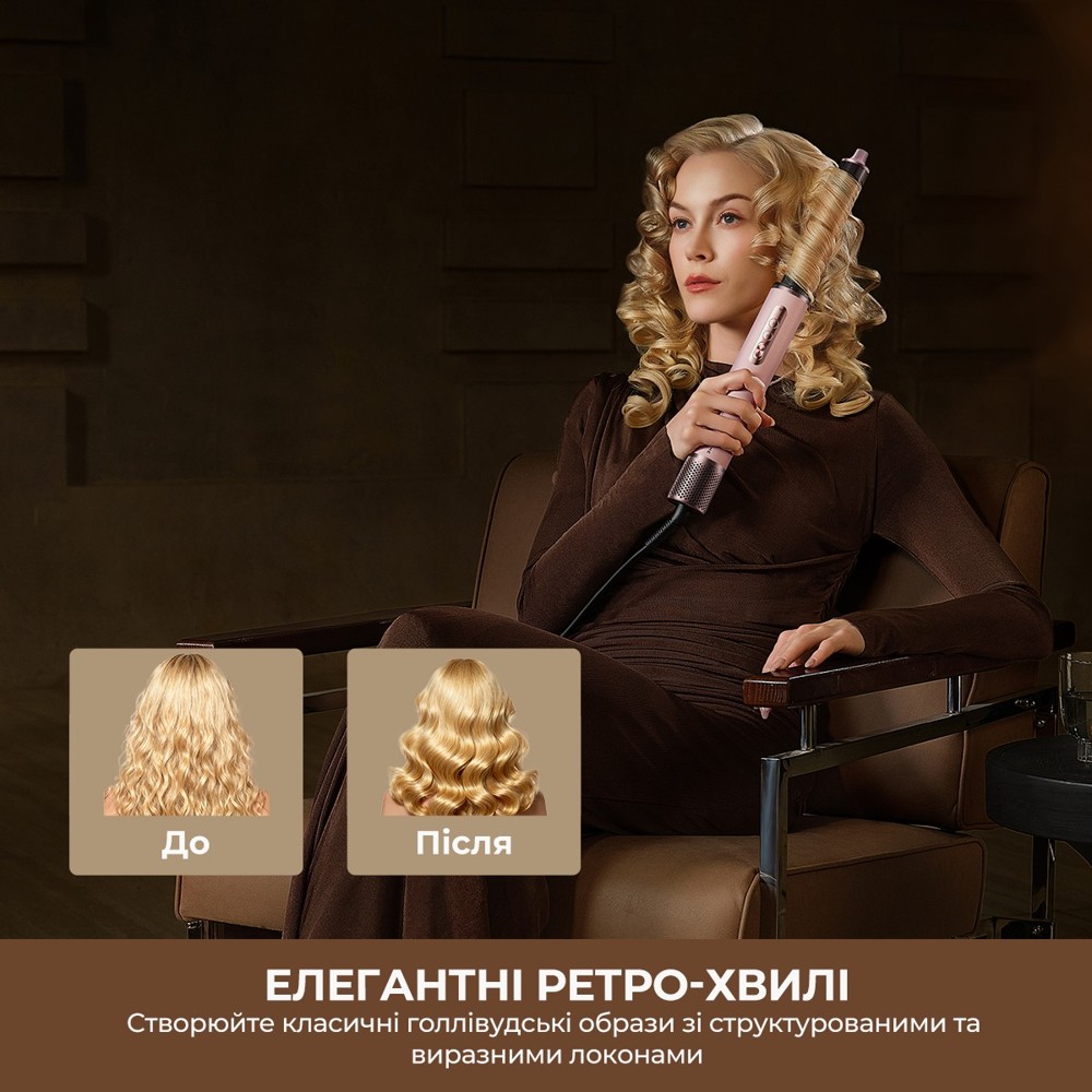 Стайлер DREAME Airstyle Pro HI 8in1 (AMS01A) — фото 3