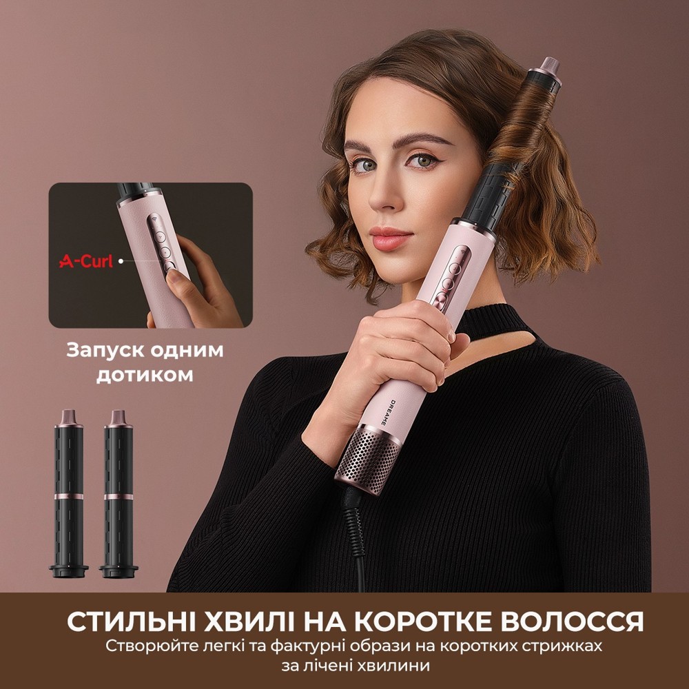 Стайлер DREAME Airstyle Pro HI 8in1 (AMS01A) — фото 5