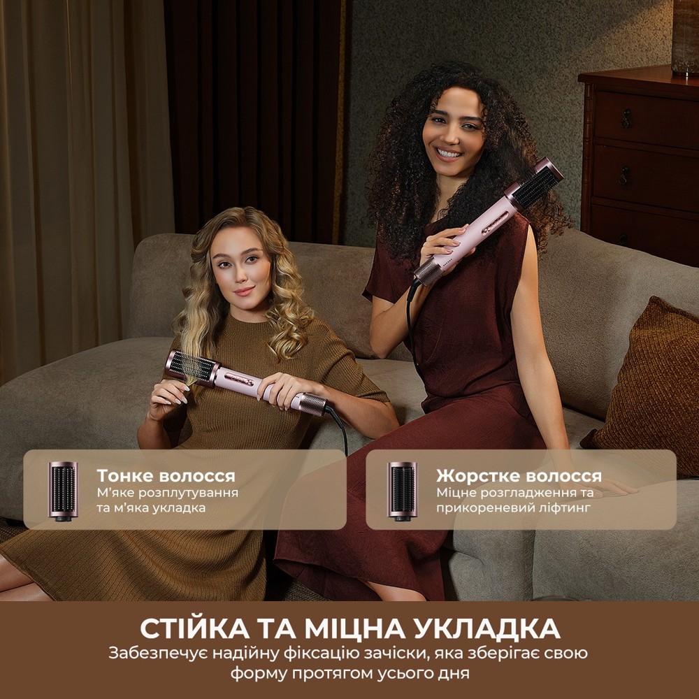 Стайлер DREAME Airstyle Pro HI 8in1 (AMS01A) — фото 4