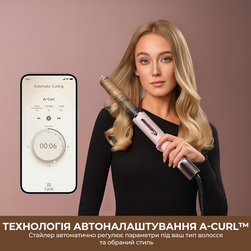 Стайлер DREAME Airstyle Pro HI 8in1 (AMS01A) — фото 11