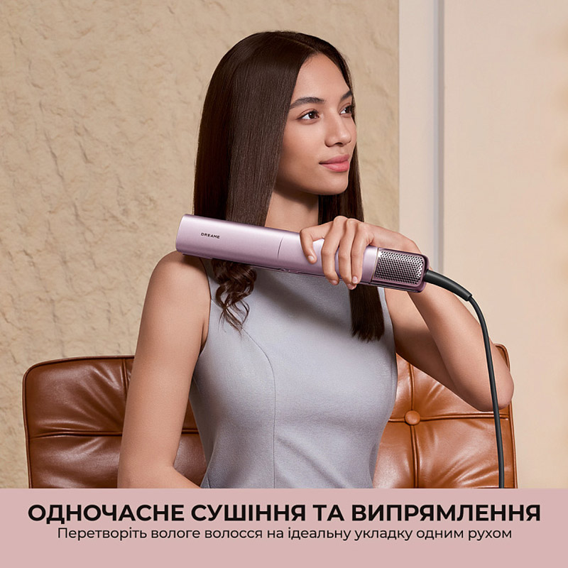 Фен-випрямляч DREAME Aero Straight Pro Rosy Purple AMS02A-RP — фото 4