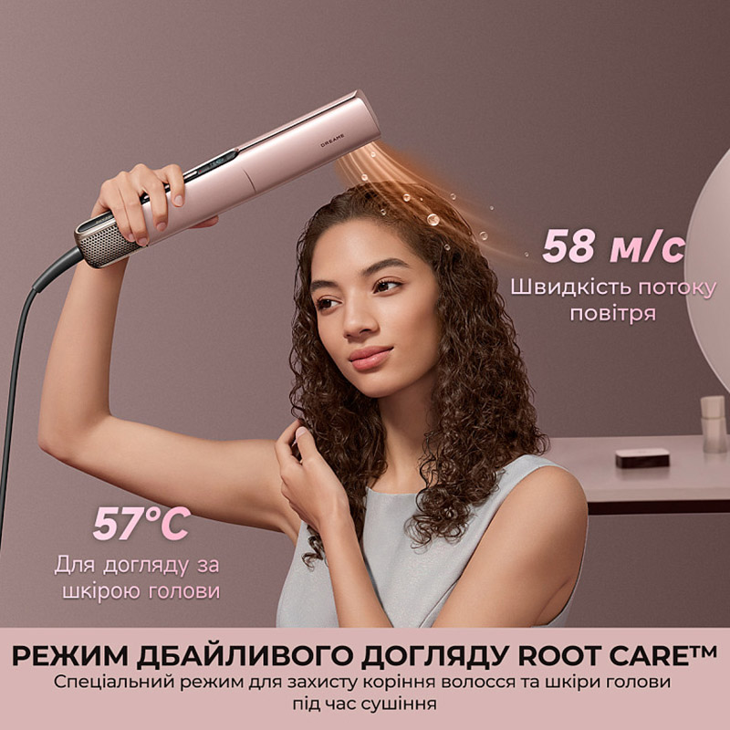Фен-випрямляч DREAME Aero Straight Pro Rosy Purple AMS02A-RP — фото 5