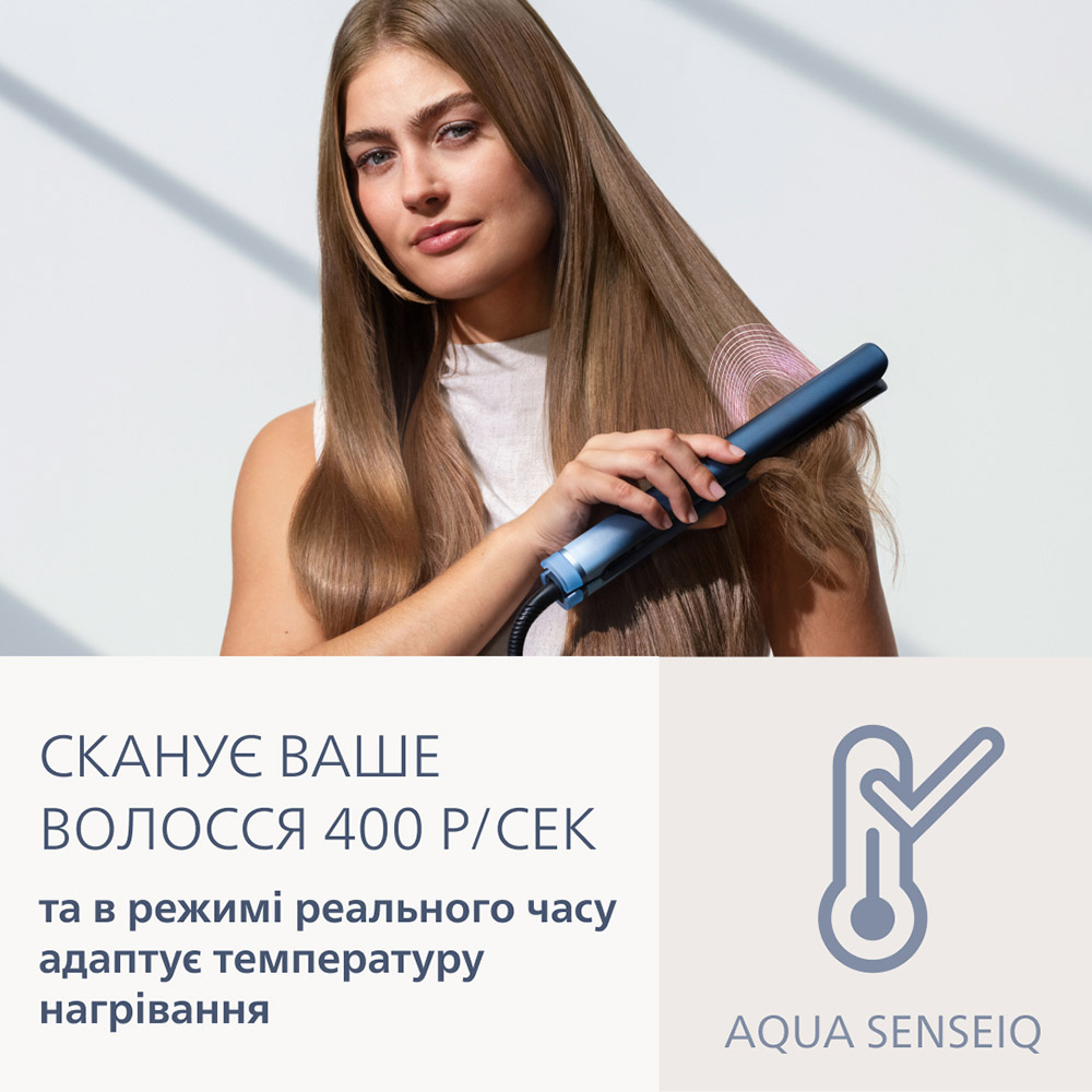 Випрямляч PHILIPS Aqua SenseIQ BHS956/00 — фото 2