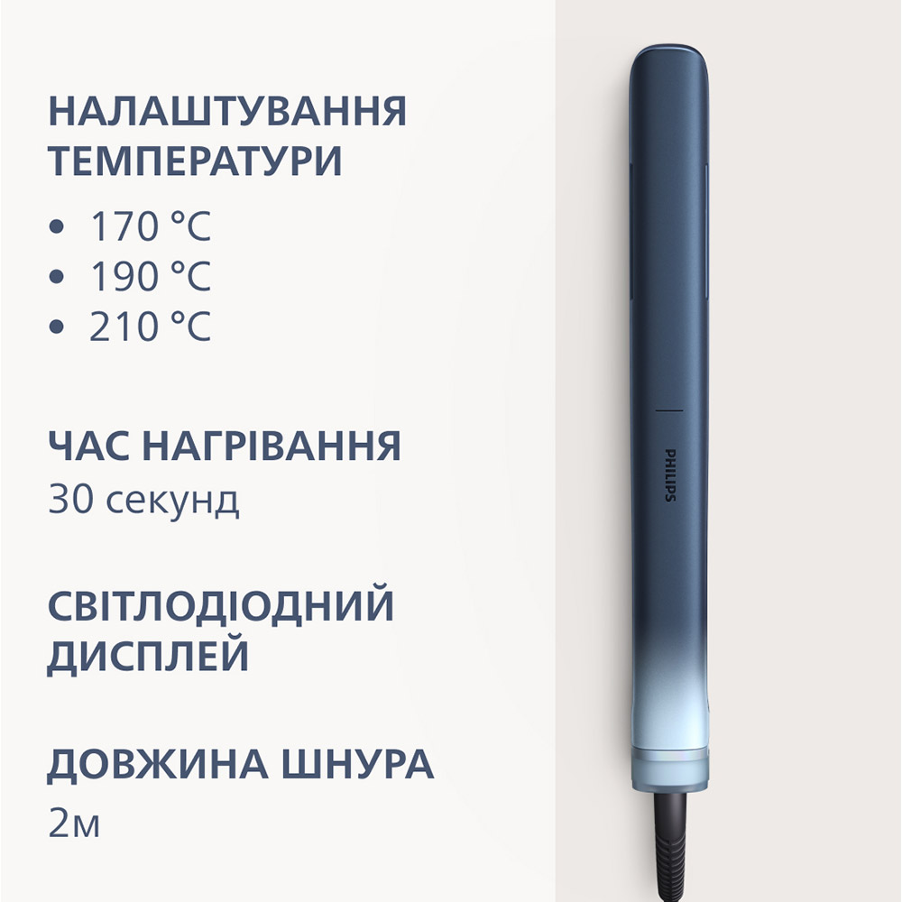 Випрямляч PHILIPS Aqua SenseIQ BHS956/00 — фото 15
