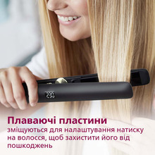 Выпрямитель PHILIPS Pro HPS930/00