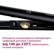 Выпрямитель PHILIPS Pro HPS930/00