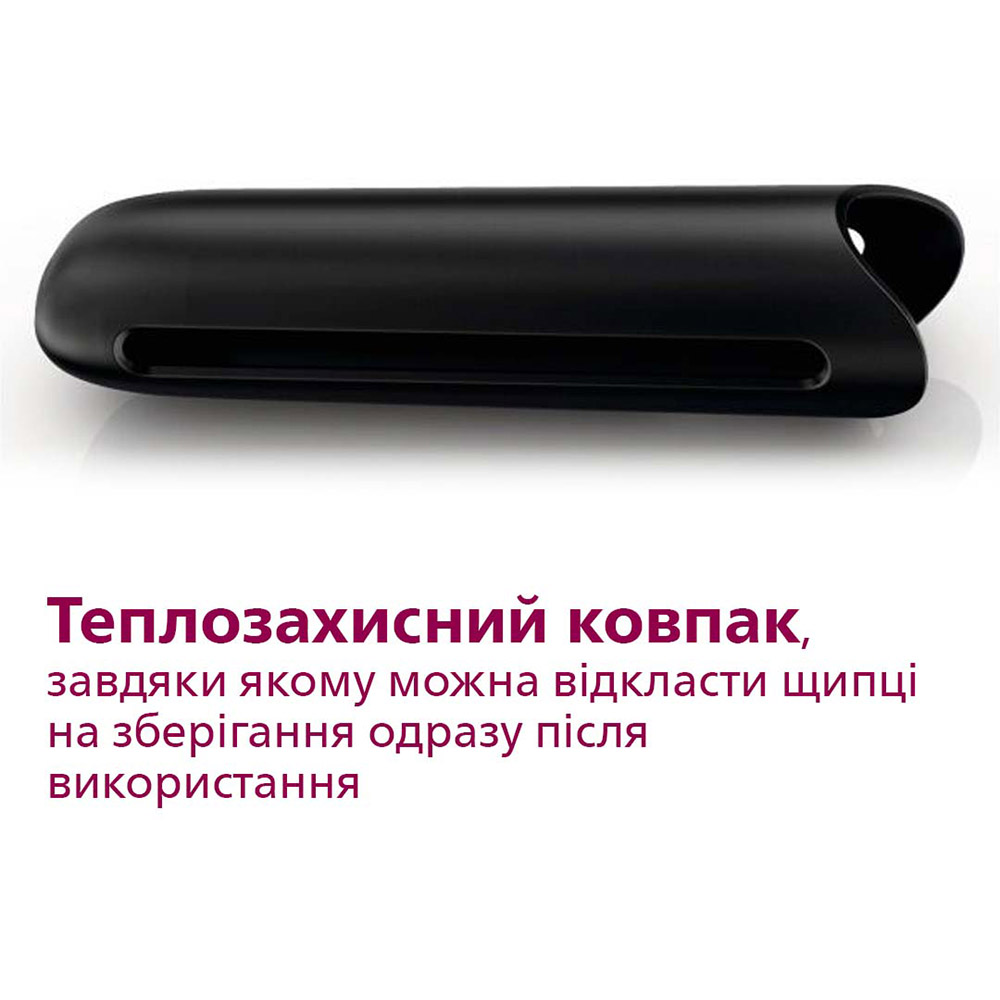 Покупка Выпрямитель PHILIPS Pro HPS930/00