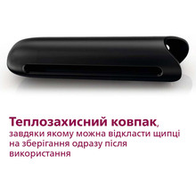 Выпрямитель PHILIPS Pro HPS930/00