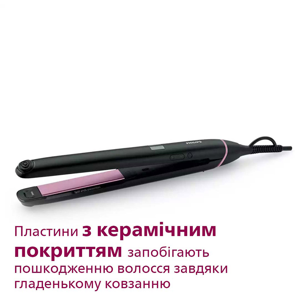 У Фокстрот Випрямляч PHILIPS StraightCare Vivid Ends BHS675/00