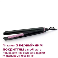 Випрямляч PHILIPS StraightCare Vivid Ends BHS675/00