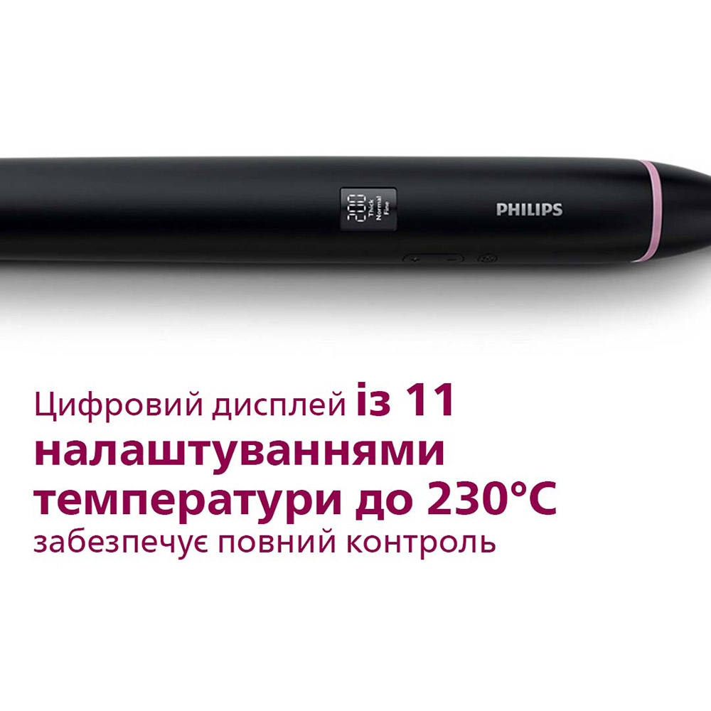 Випрямляч PHILIPS StraightCare Vivid Ends BHS675/00 Тип випрямляч (праска)