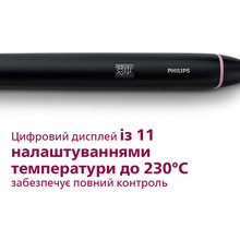 Випрямляч PHILIPS StraightCare Vivid Ends BHS675/00