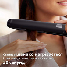 Випрямляч PHILIPS StraightCare Vivid Ends BHS675/00