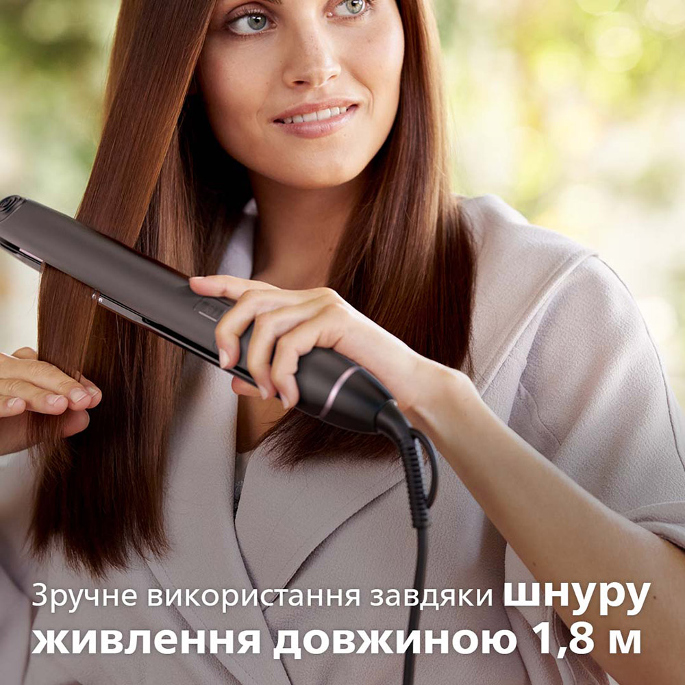 Замовити Випрямляч PHILIPS StraightCare Vivid Ends BHS675/00