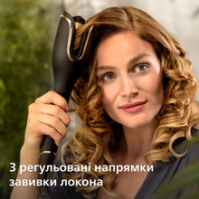 Автоматическая плойка PHILIPS StyleCare Prestige BHB876/00 SenseIQ