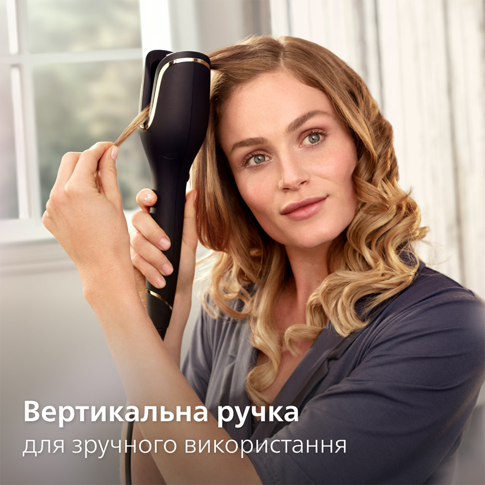 Автоматична плойка PHILIPS StyleCare Prestige BHB876/00 Особливості автовідключення