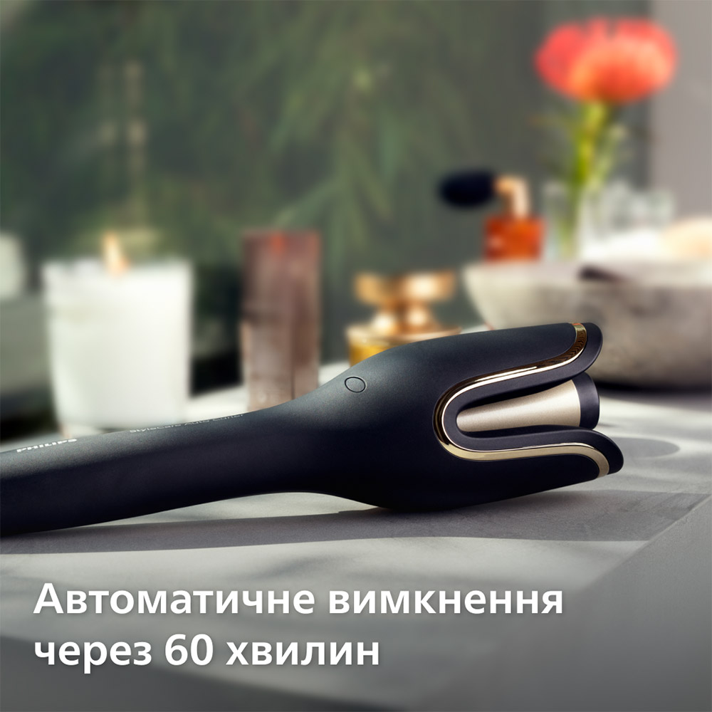 Покупка Автоматична плойка PHILIPS StyleCare Prestige BHB876/00