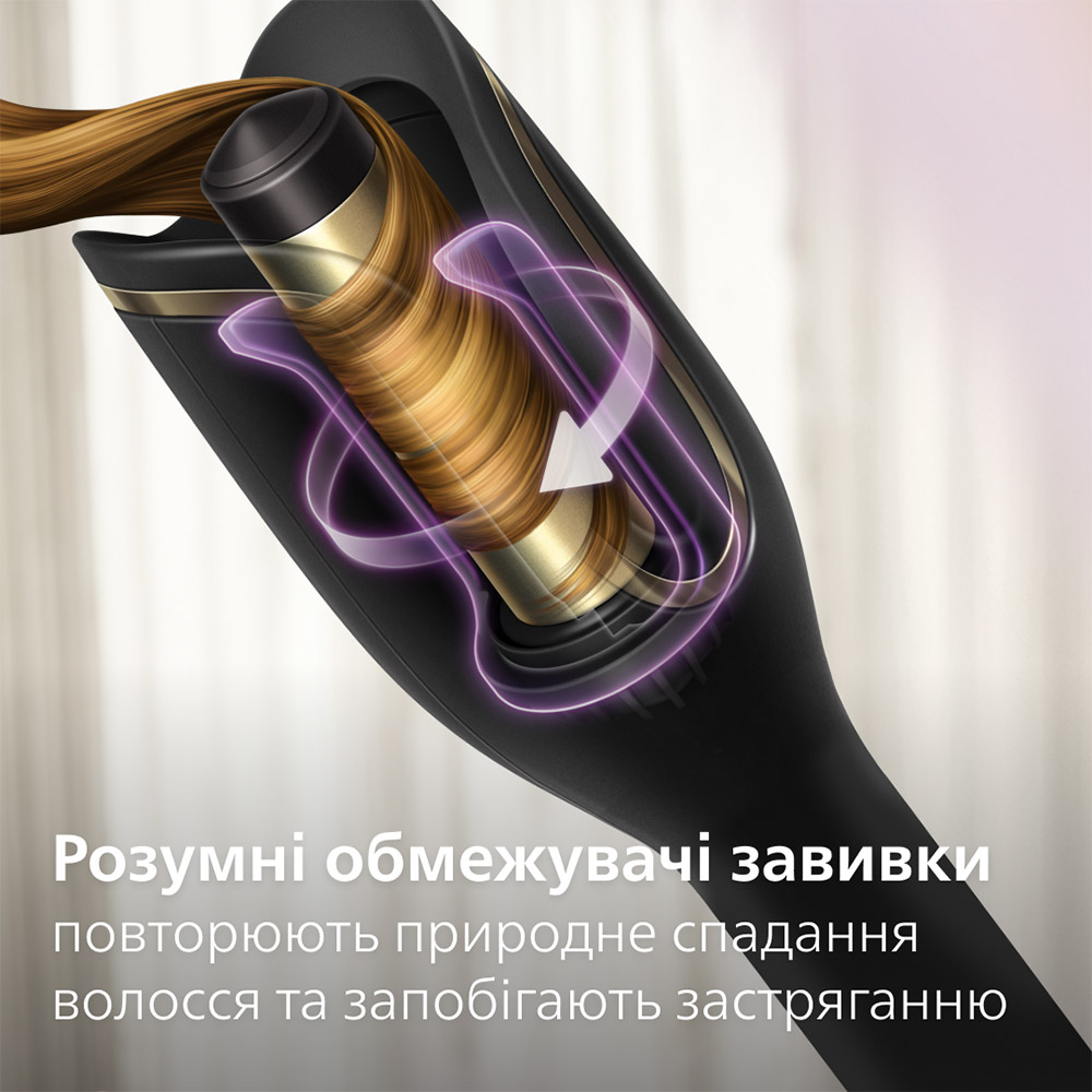 Автоматическая плойка PHILIPS StyleCare Prestige BHB876/00 SenseIQ Особенности автоотключение