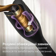 Автоматическая плойка PHILIPS StyleCare Prestige BHB876/00 SenseIQ