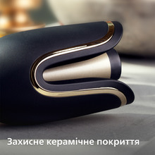 Автоматическая плойка PHILIPS StyleCare Prestige BHB876/00 SenseIQ