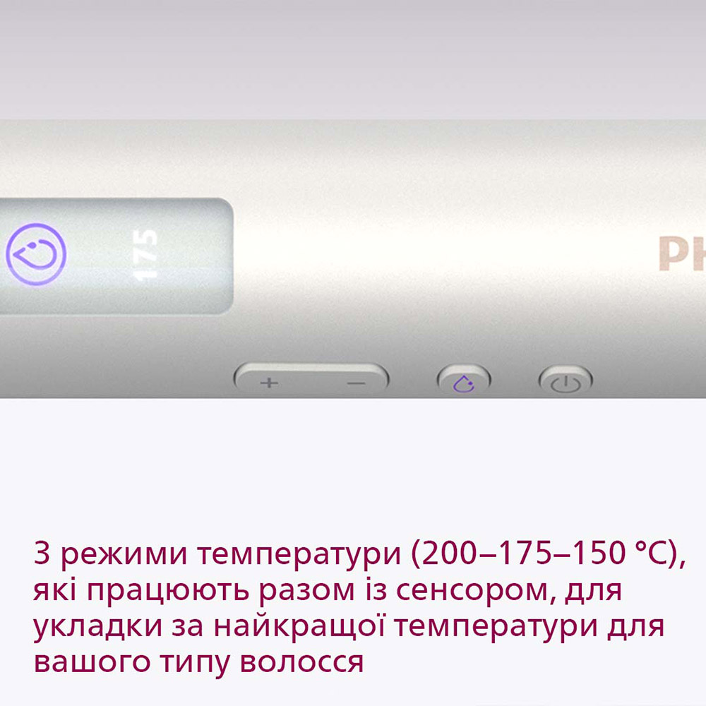 Фото Випрямляч PHILIPS MoistureProtect HP8374/00