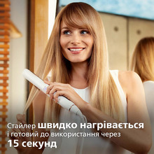 Випрямляч PHILIPS MoistureProtect HP8374/00