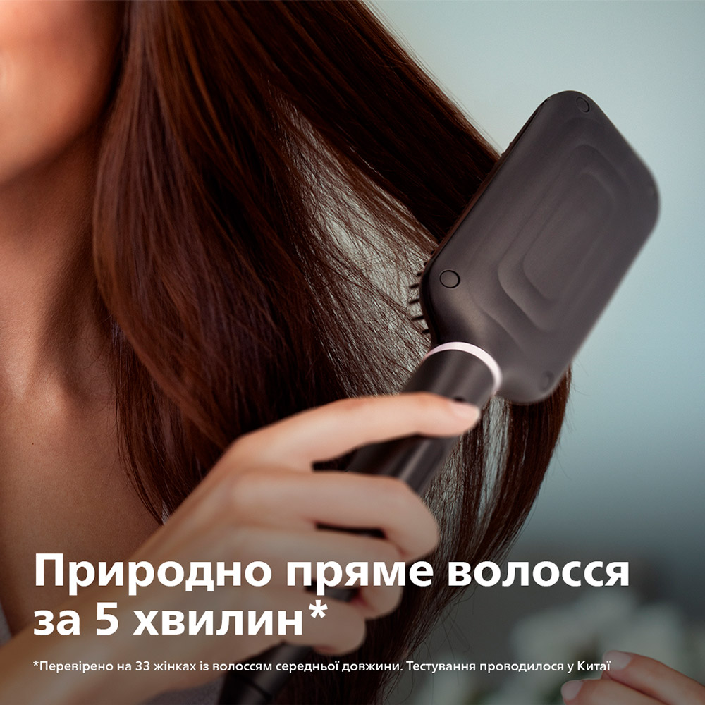 Электрорасческа PHILIPS BHH880/00 Дополнительно технология ThermoProtect, 247 щетинок (111 нагревающихся)