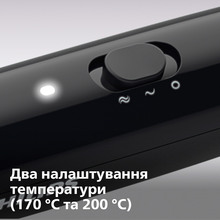 Электрорасческа PHILIPS BHH880/00