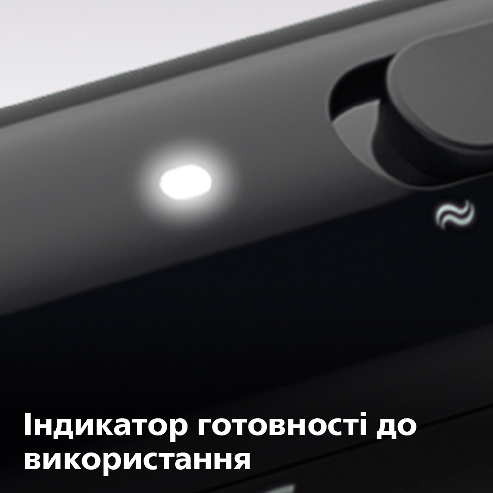 Покупка Электрорасческа PHILIPS BHH880/00