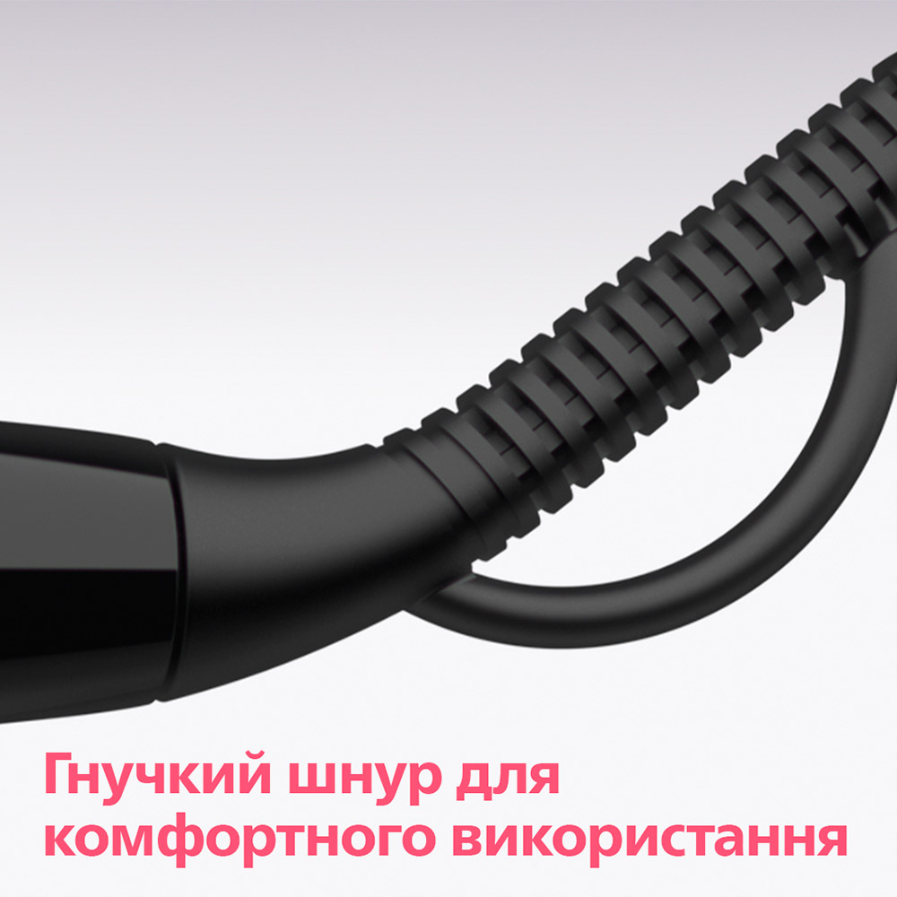 В Украине Электрорасческа PHILIPS BHH880/00