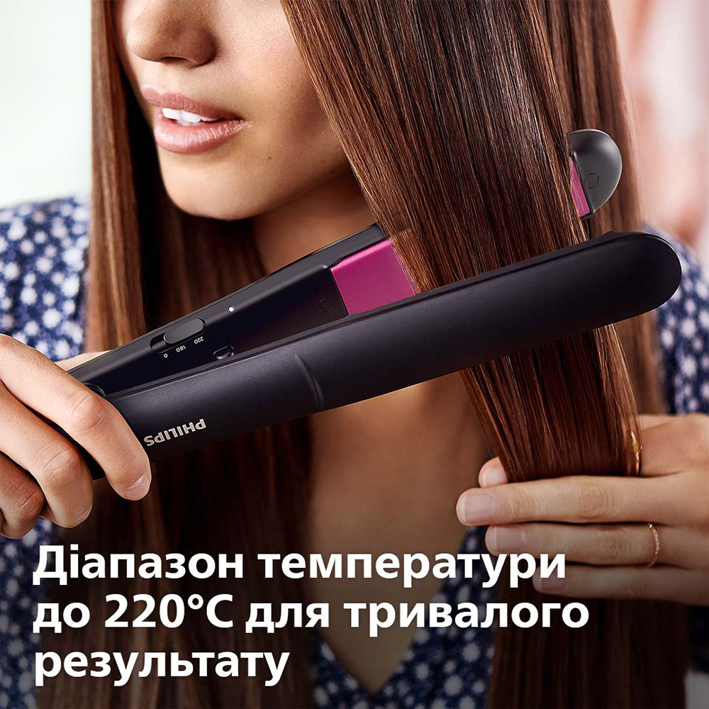 Изображение Выпрямитель PHILIPS BHS375/00