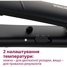 Выпрямитель PHILIPS BHS375/00