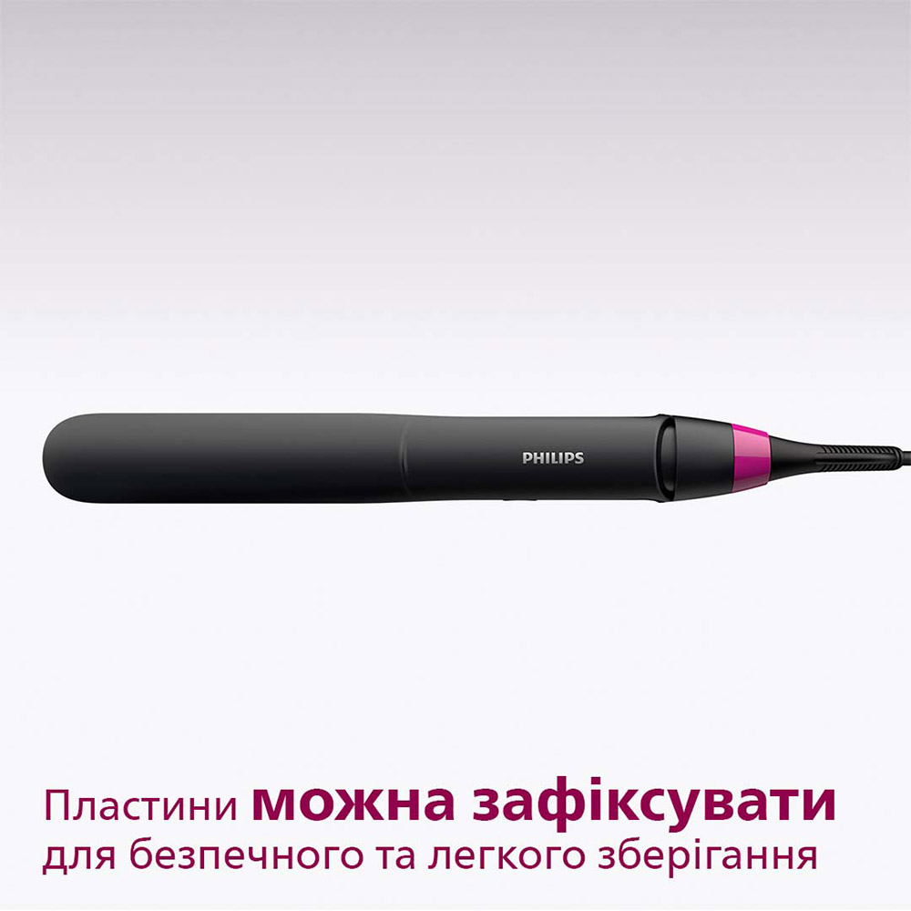 Выпрямитель PHILIPS BHS375/00 Особенности петля для подвешивания