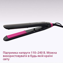 Выпрямитель PHILIPS BHS375/00