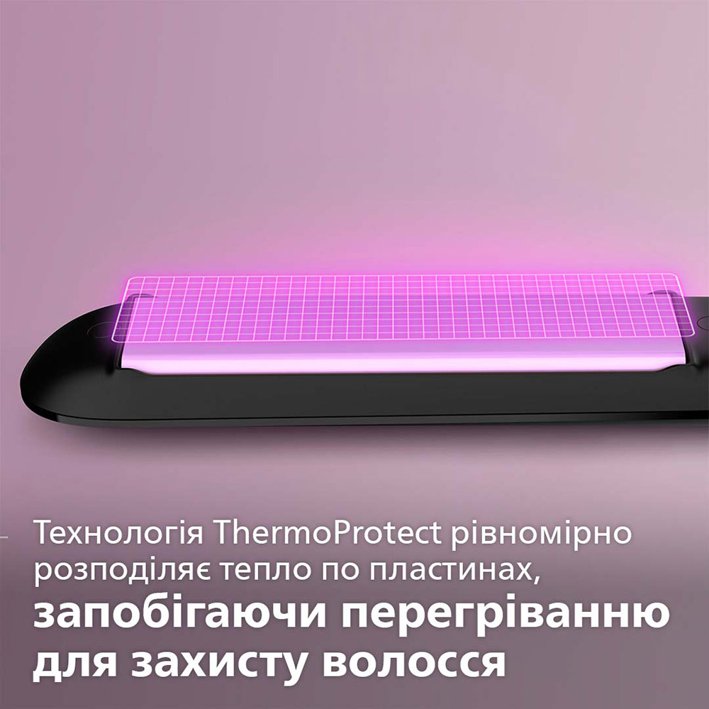 Выпрямитель PHILIPS BHS377/00 Длина шнура 1.8