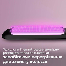 Выпрямитель PHILIPS BHS377/00