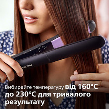 Выпрямитель PHILIPS BHS377/00