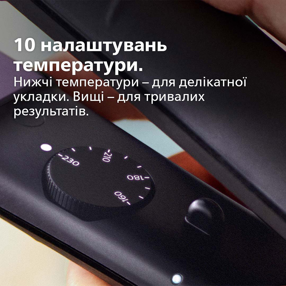 Внешний вид Выпрямитель PHILIPS BHS377/00