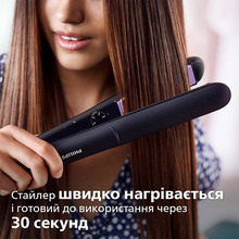 Выпрямитель PHILIPS BHS377/00