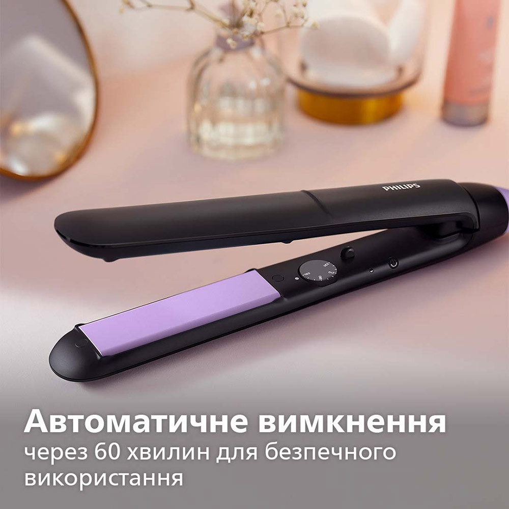 Покупка Выпрямитель PHILIPS BHS377/00