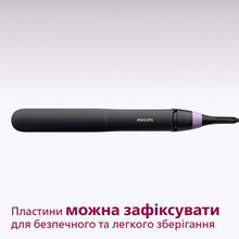 Выпрямитель PHILIPS BHS377/00