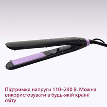 Выпрямитель PHILIPS BHS377/00