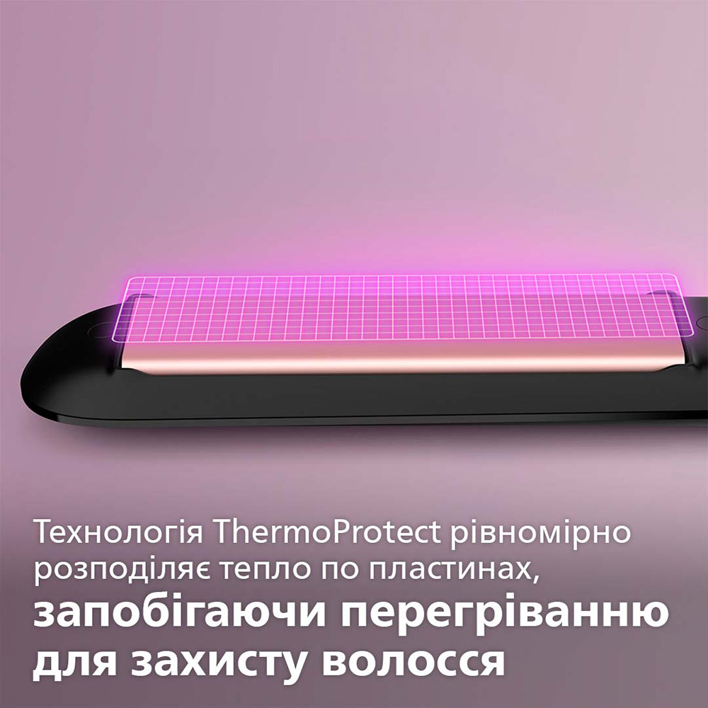 Выпрямитель PHILIPS BHS378/00 Дополнительно технология ThermoProtect