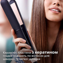 Выпрямитель PHILIPS BHS378/00