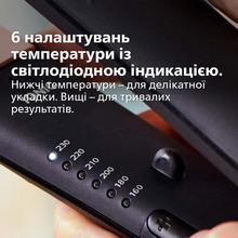 Выпрямитель PHILIPS BHS378/00