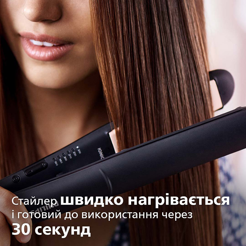 Покупка Выпрямитель PHILIPS BHS378/00