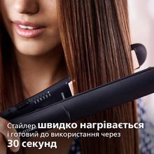 Выпрямитель PHILIPS BHS378/00