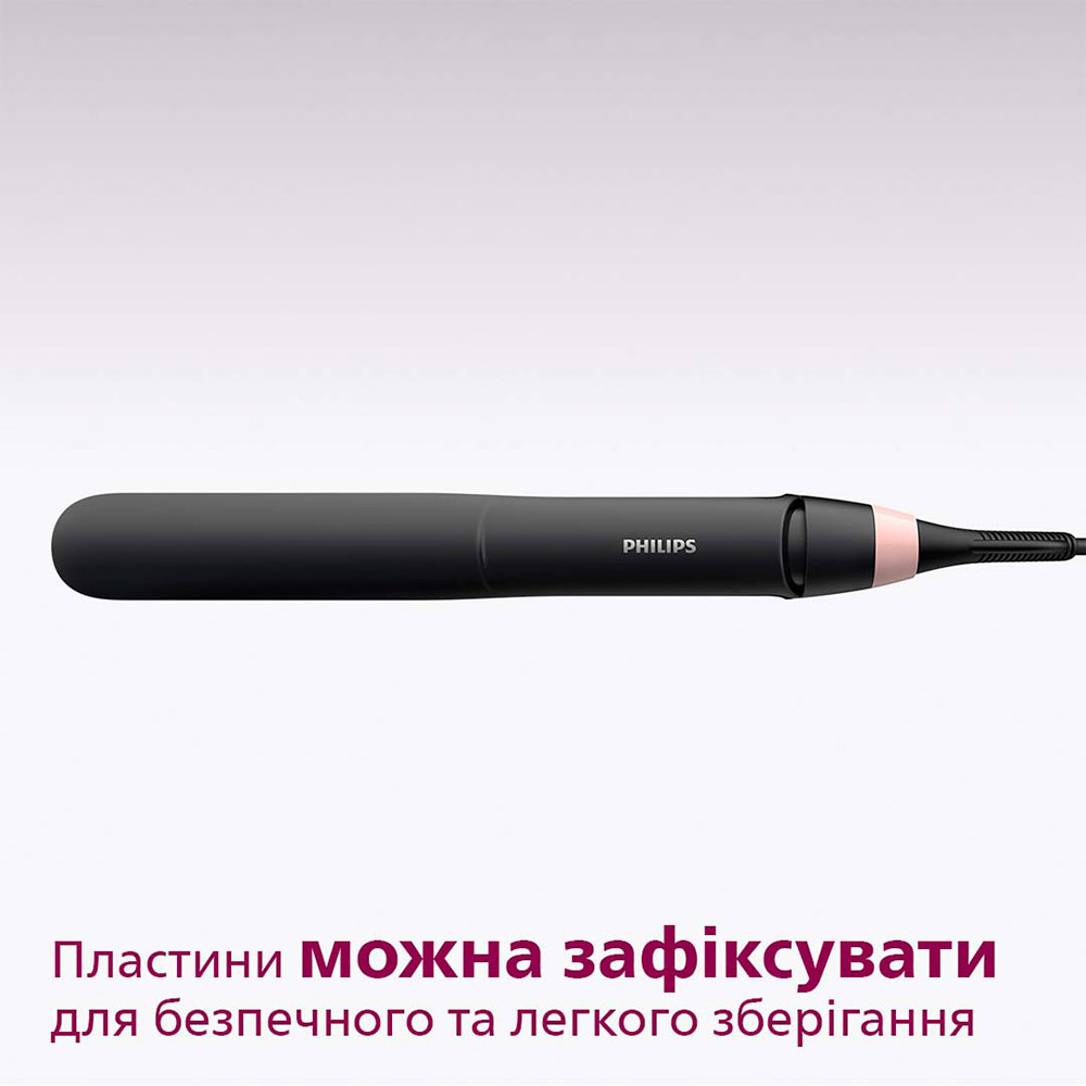 В Украине Выпрямитель PHILIPS BHS378/00