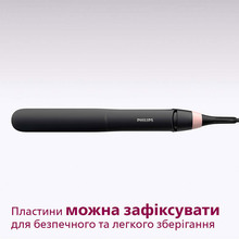 Выпрямитель PHILIPS BHS378/00