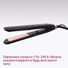 Выпрямитель PHILIPS BHS378/00